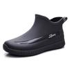 Mode kurze Regenstiefel Herren rutschfeste wasserdichte Küche Gummischuhe Autowäsche verschleißfeste Wasserschuhe
