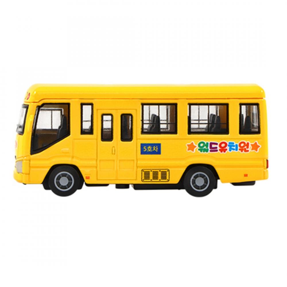 Mimi World Kindergarten Bus Mini Car Mw 012