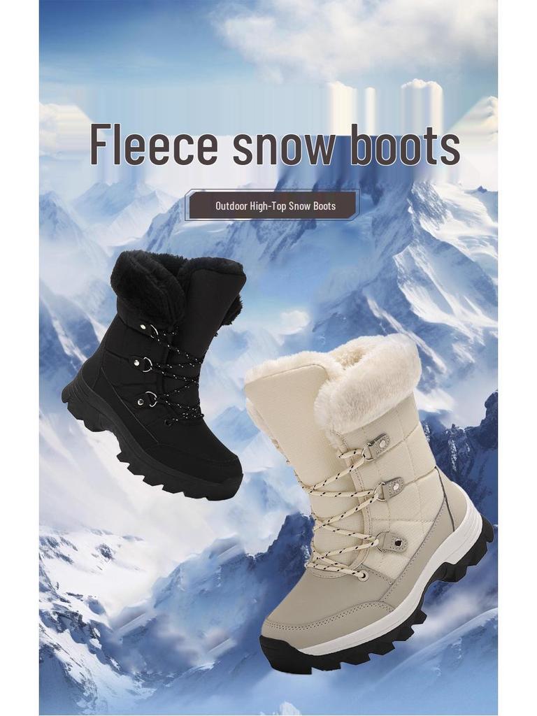 Women's Plus Size Fleece-Lined Lightweight Anti-Slip Winter Snow Boots