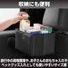 Felimoa Car Trash Car Foldable Trash Storage Portable Storage Car Storage Box Can, Accessories, Can, Box, Box,