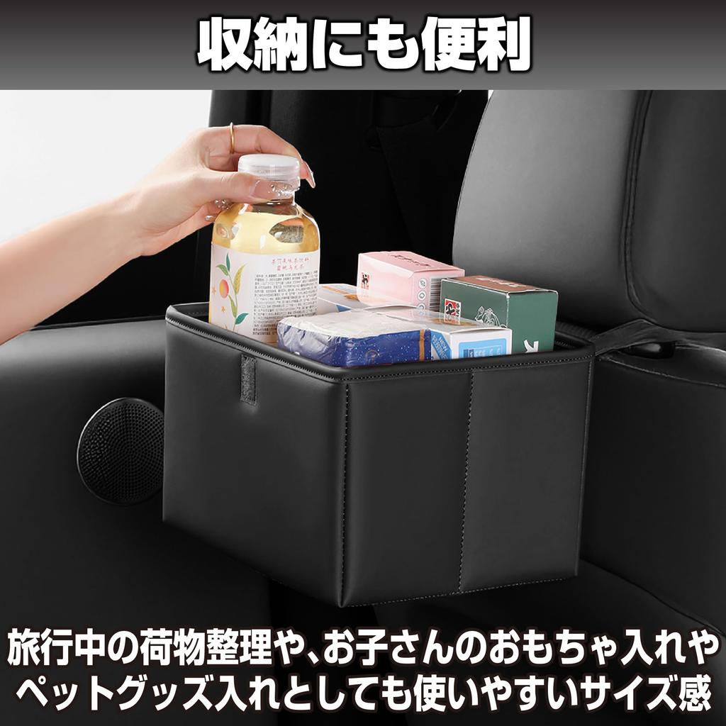 Felimoa Car Trash Car Foldable Trash Storage Portable Storage Car Storage Box Can, Accessories, Can, Box, Box,