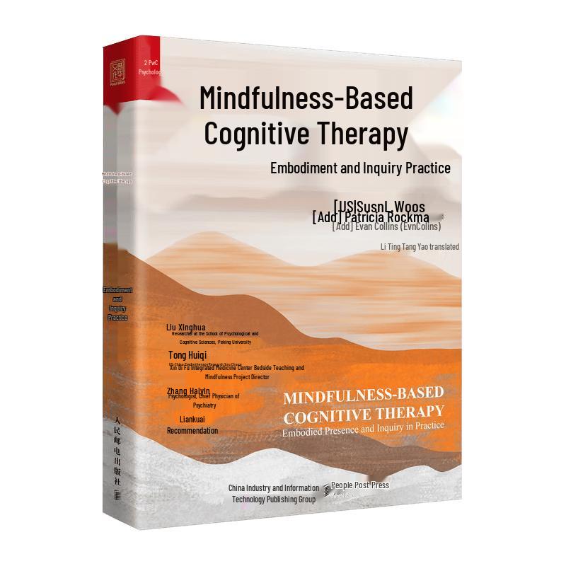 Mindfulness Cognitive Therapy: Embodied Practice