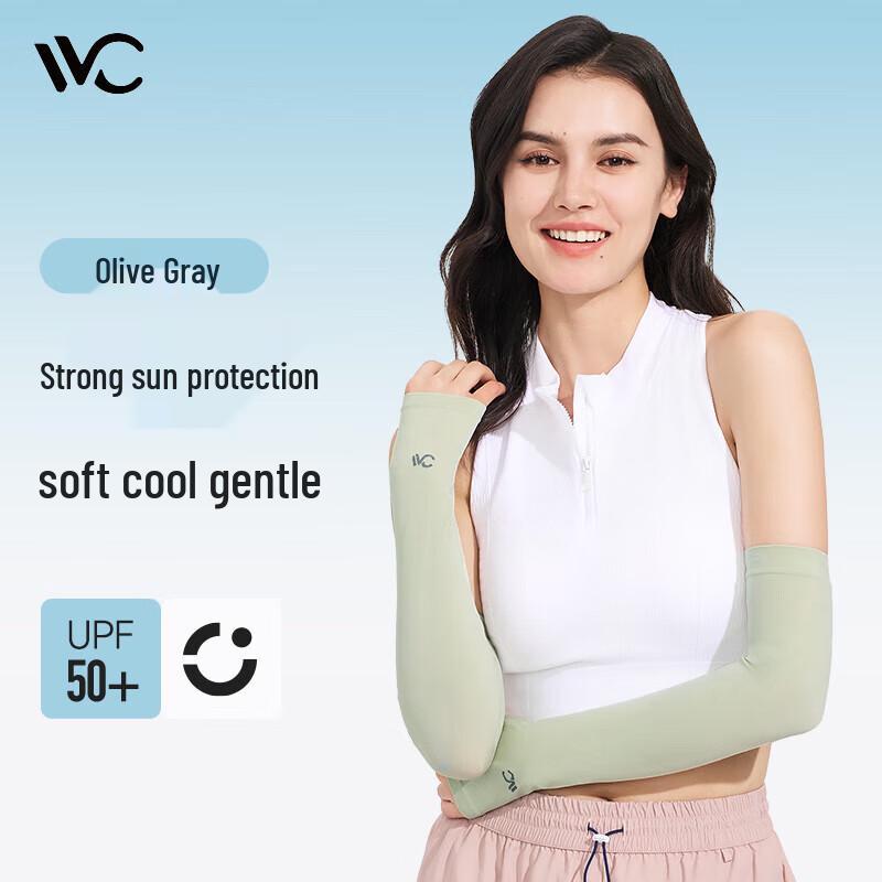 VVC UV Protection Ice Silk Arm Sleeves