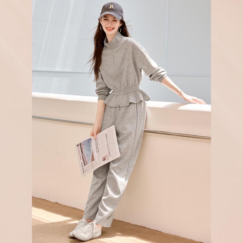 Damen-Strickjacke mit Stehkragen & Lässige Hose 2-teiliges Set