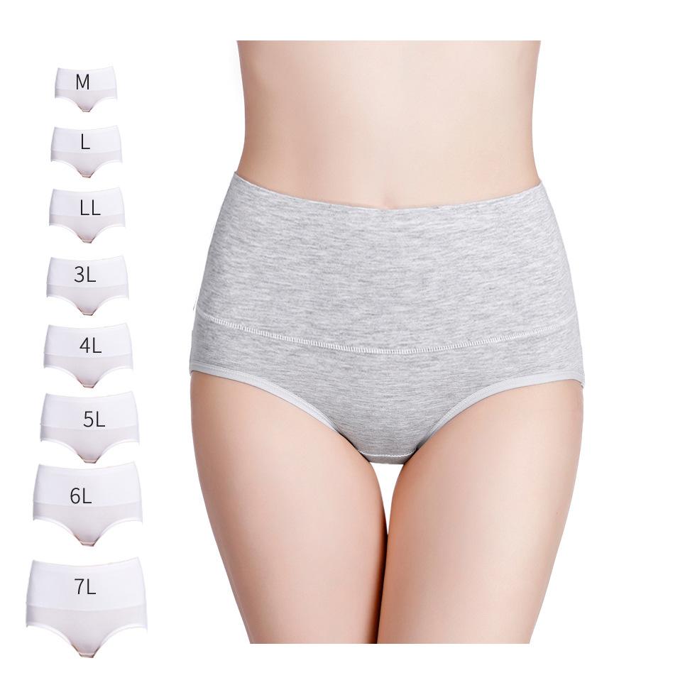 M to 7XL Ladies Cotton Panties High-Rised RC Modal Tummy Control briefs Plus size max to 150kg Widen underpants Solid color
