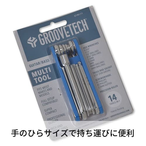 GrooveTech Tools Guitar/Bass Multi-Tool
