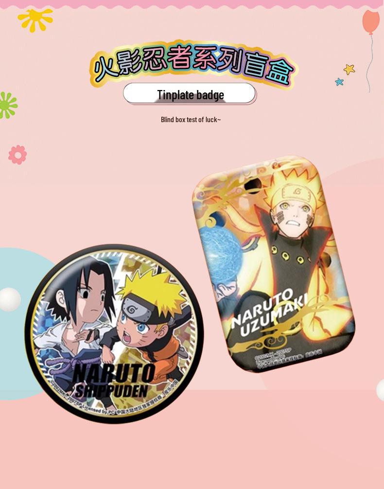Official Naruto Anime Blind Box: Sasuke & Naruto Keychain Button Badge Set