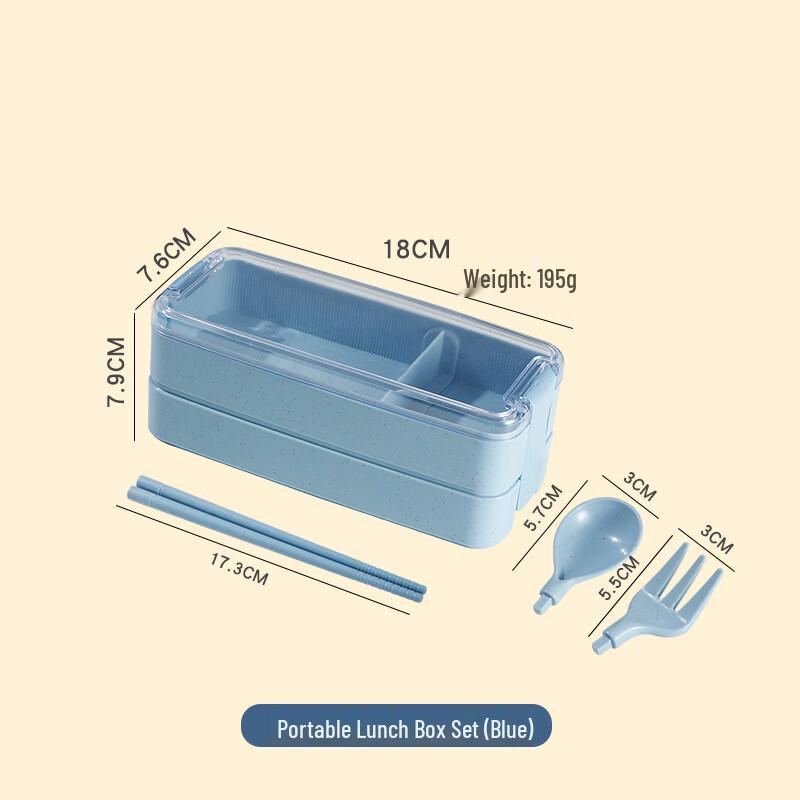 Ru Han Japanese Style Plastic Compartment Lunch Box Set
