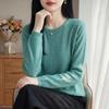 New Spring Pink Knit Round Neck Sweater for Women - Loose, Stylish Long Sleeve Base Top