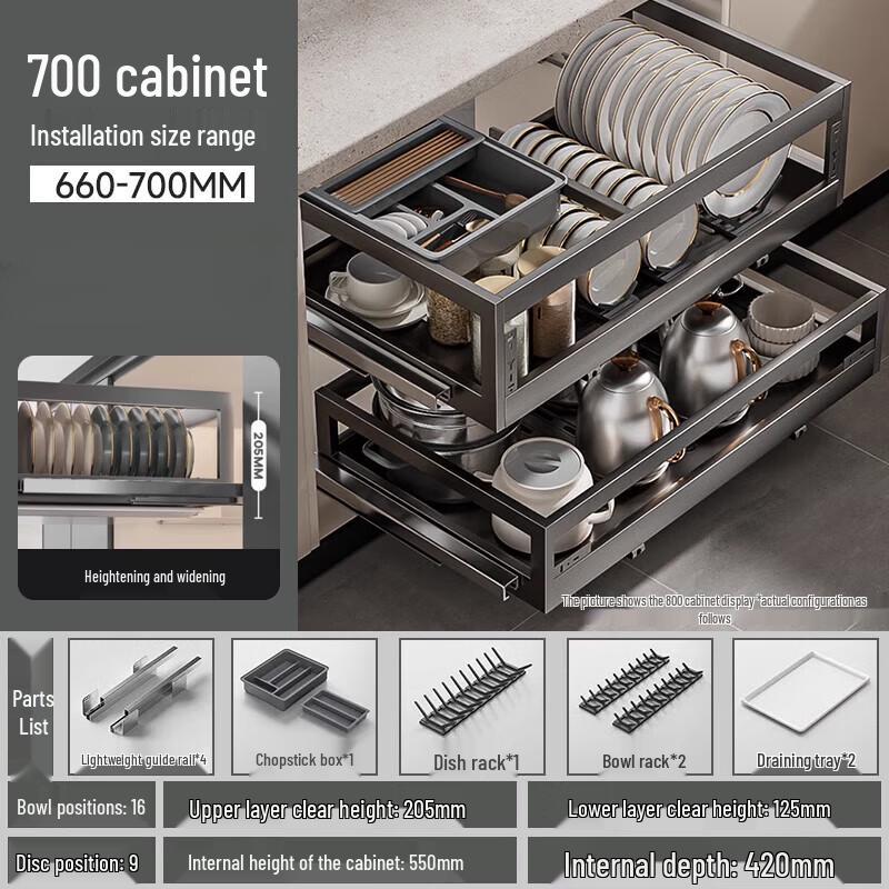 

Beifu Double-Tier Pull-Out Cabinet Dish Rack Organizer