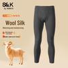 Baleno Men's Cashmere Silk Thermal Underwear Pants
