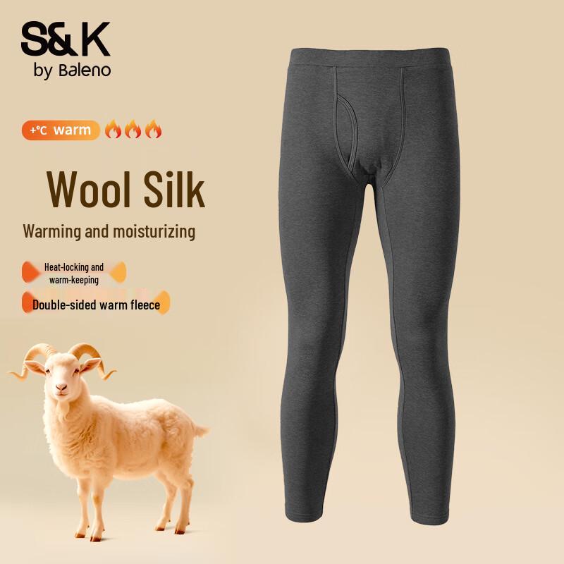 Baleno Men's Cashmere Silk Thermal Underwear Pants