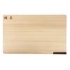 Tagliere in Cipresso Hinoki Lavabile in Lavastoviglie 39cm x 24 x Fatto in Giappone Gokujo Board, Sicuro, Supporto, (39 1,3 cm),