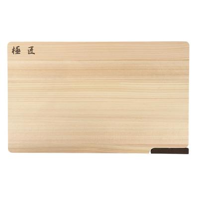 Hinoki Zypresse Schneidebrett Spülmaschinenfest 39cm x 24 x Hergestellt in Japan Gokujo Brett, Sicher, Ständer, (39 1,3 cm),