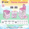 Genuine  Card Polaroid  Family Heartbeat Wink Life Diary HelloKitty Kuromi Pink Cute Collection Card Kids Toys Gifts