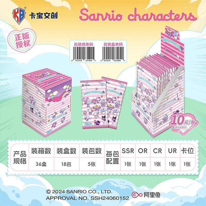 Genuine Card Polaroid Family Heartbeat Wink Life Diary HelloKitty Kuromi Pink Cute Collection Card Kids Toys Gifts