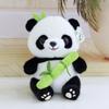 Cute Bamboo Panda Doll Flower Simulation Giant Panda Plush Toy Grab Machine Doll Rag Doll Activity Gift