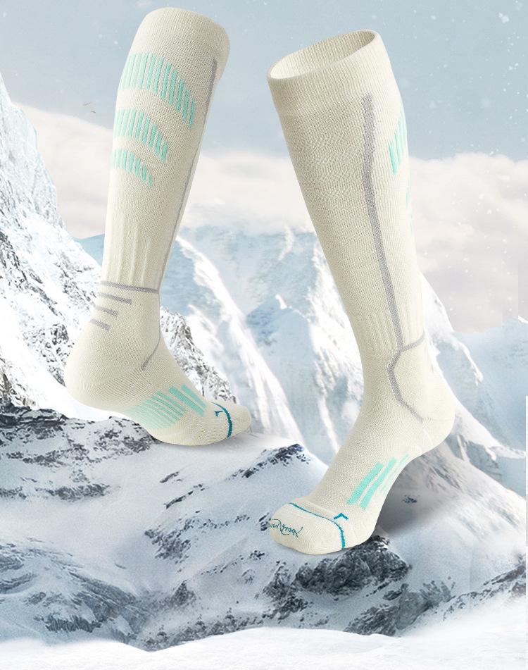 Sport'sHouse Men's Thick Wool High Tube Ski Socks with Terry Bottom