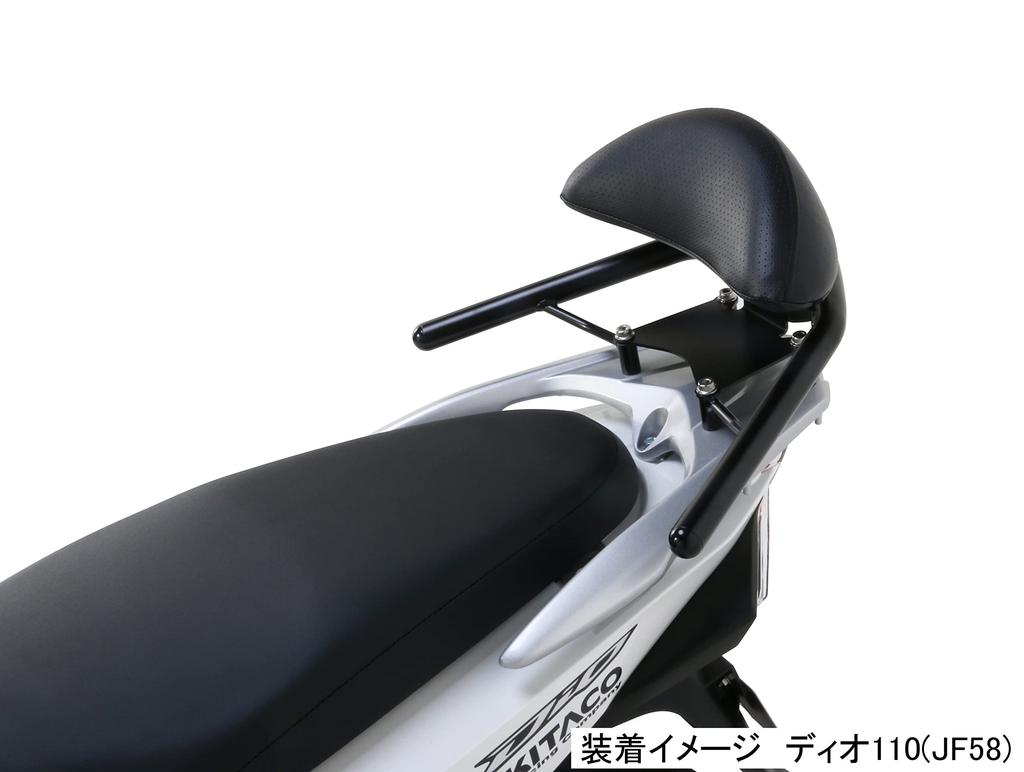 KITACO Tandem Backrest K TOUR (Black) for Derrydo 125 (JF45/JK12-1000001-1199999/JK12-1200001-), SH Mode (JF51), etc. 80-652-14371