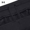 Under Armour Men's Quick-Dry Casual Woven Pants 1365622