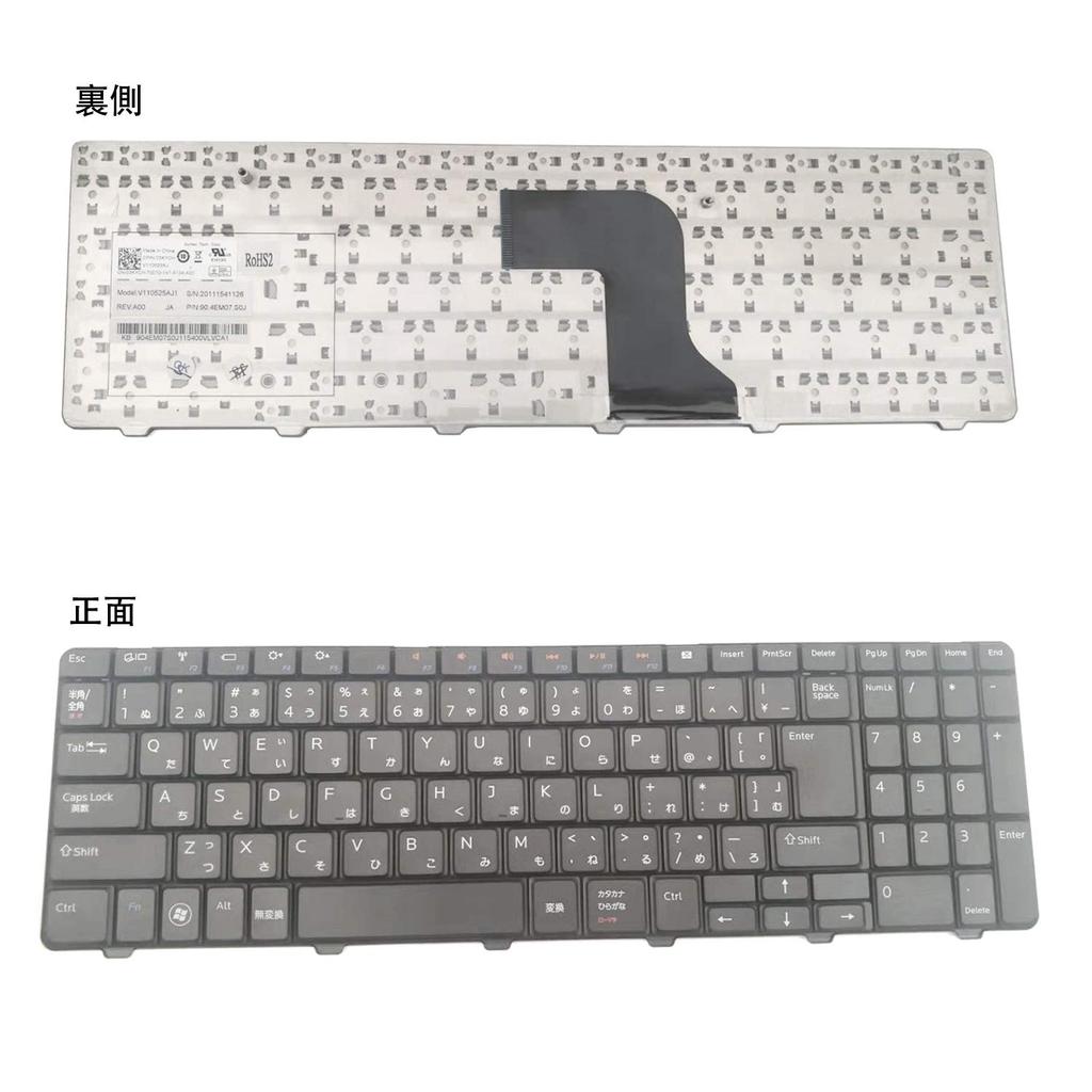 Japonská klávesnice Použitelná pro DELL Inspiron 15R N5010 M5010 M501R Oprava Výměna E-party (V110525AJ1)