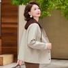Yalu Women's Hooded Autumn Jacket
