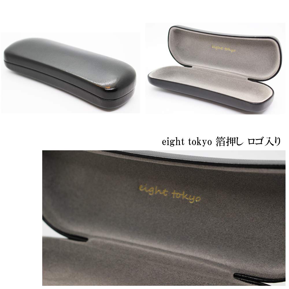 Acht Tokio Hartlederetui A-160 Brillen/Sonnenbrillen