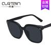 Internet celebrity Cai Xukun rice nail sunglasses new sunglasses fashion square sunglasses