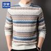 ROMON Men's 100% Pure Wool Thick Striped Sweater