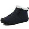 Winter new cotton shoes large size snow boots velvet warm medium and old cotton shoes large size soft flat heel