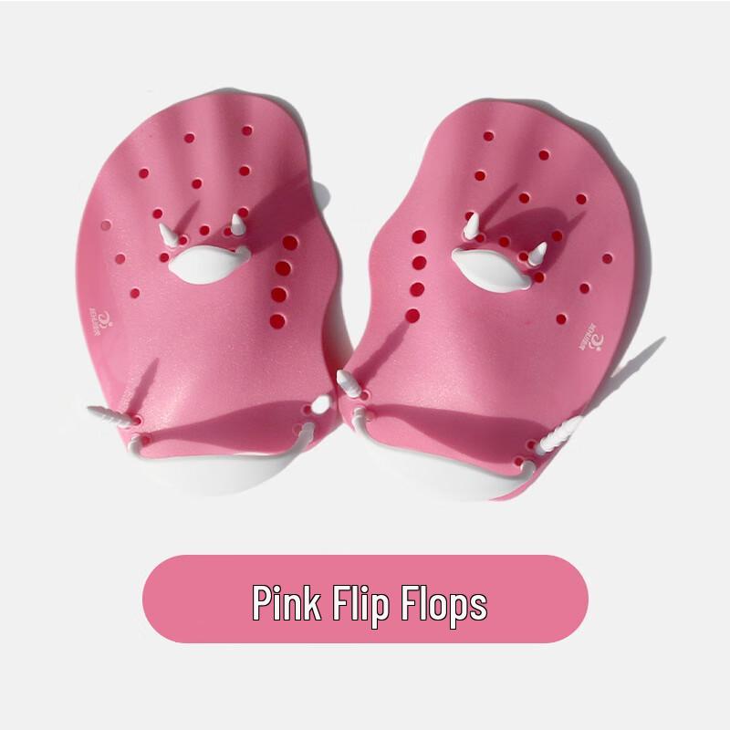 Adult Freestyle Swimming Hand Paddles