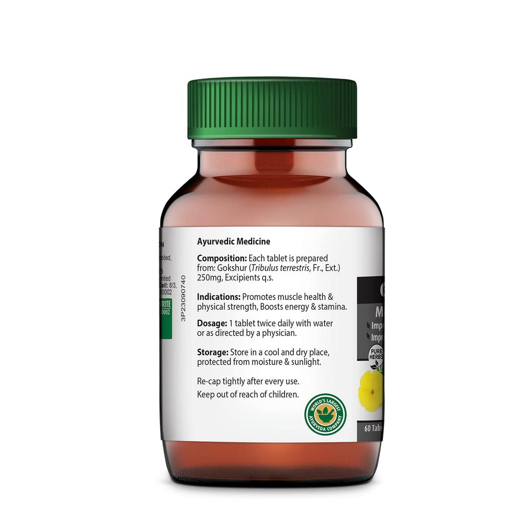 Dabur Gokshura Tablets 60 Count | Boosts Vitality, Stamina & Endurance | Supports Gut & Urinary Tract Health Naturally