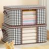 Houndstooth Patterned Storage Boxes, Portable And Foldable Bags for Clothes And Quilts, Ideal for Organizing Items In Dorms, Bedrooms