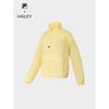 FILA Women's Cooling Sun Protection Tennis Sport Jacket