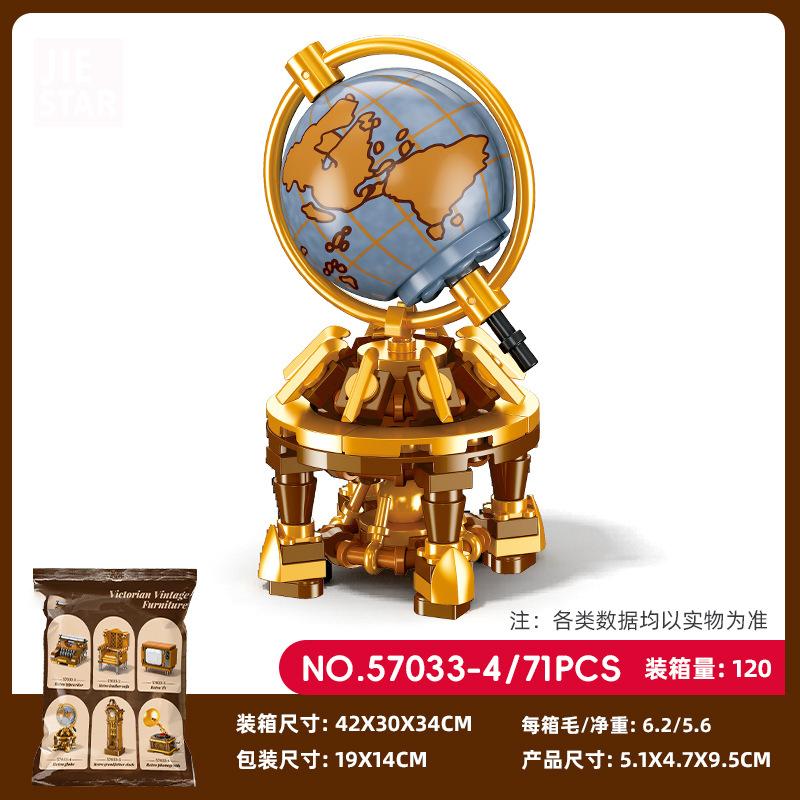 Furniture Moc Building Blocks Toy for Adults Building Clamping Blocks Bricks Toys for Children Gift Mini Blocks Construction Set