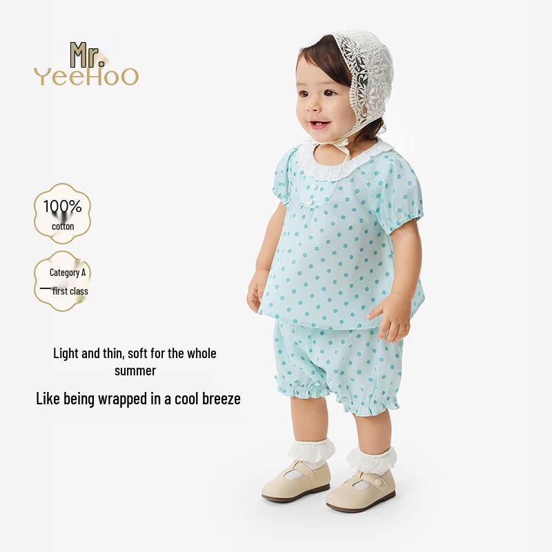 YEEHOO Girls  Pure Cotton Summer Short Set 90
