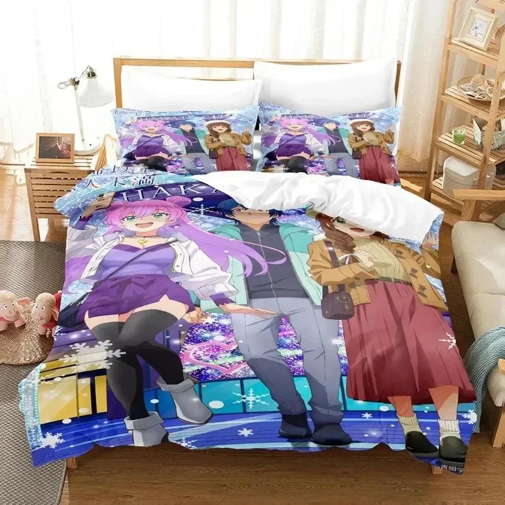 Anime More Than a Married Couple But Not Lovers Bedding Printed Pillowcase Bed Duvet Cover Soft Queen King Size Bedclothes Home