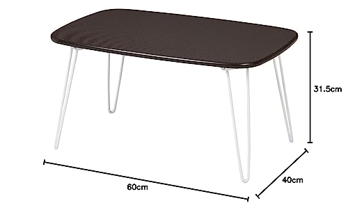 Fuji Boeki Folding Coffee Table, 60cm Wide, Brown, Polka Dot Pattern, 93220