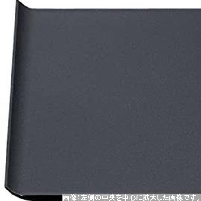 Made in Modern Black SL x x J-Kitchens Placemat, Japan, Tray, 4-Shaku Wing, Pearl, (42.7cm 30.5cm 2.3cm)