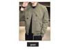 Stilvolle Bomberjacke für Herren: Frühling/Herbst 2025 - Trendig, High-End, Lässiger Baseball-Stil