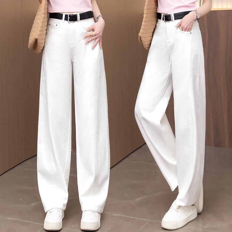 Vertical Versatile Casual Straight Jeans Women's 1116 Summer and Autumn Popular High Waist Skinny Loose Wide Leg Pants
