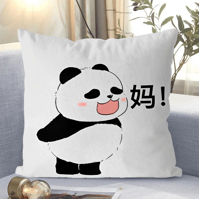 Cute Panda Cartoon Casual Niche Living Room Sofa Bedroom Comfortable Cushion Cushion Square Pillow Pillow