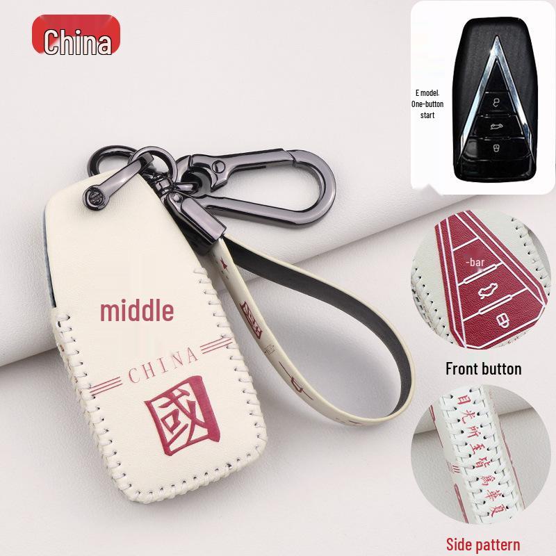 

Dongfeng Venucia Star Key Cover - Star Enjoy Edition 21: Premium Car Key Shell for Men and Women Standard