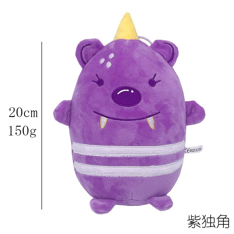 

New Moriah Elizabeth Depp Dinosaur Series Plush Toy Doll Children s Gift фіолетовий