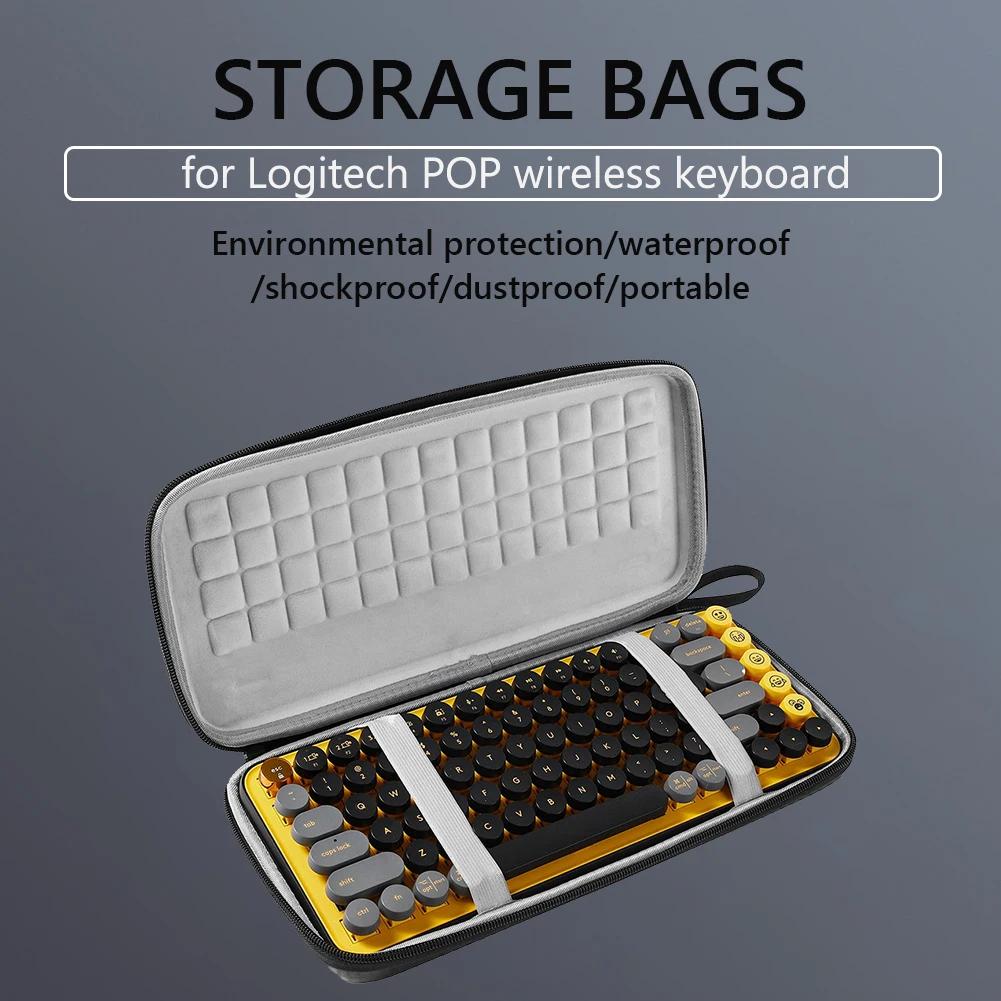 Portable Waterproof Storage Bags for Logitech POP Keys Keyboard Protection Case