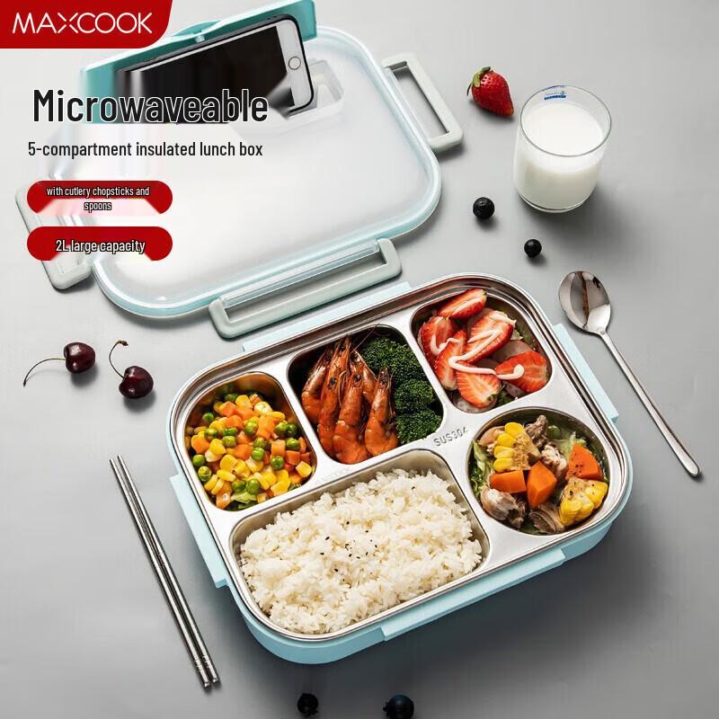 Meichu 304 Stainless Steel 5-Compartment Lunch Box 1650₽