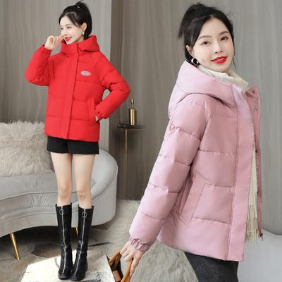 Down Cotton-padded Jacket Women's Short Winter Coat Jacket Short Hooded Cotton-padded Jacket