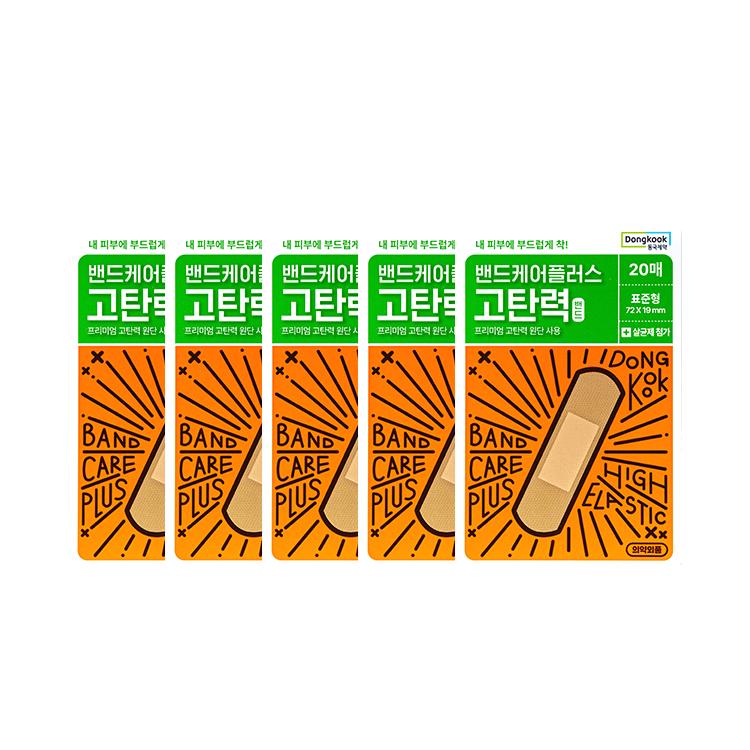 

High-elasticity bandages, 20 sheets x 5 boxes (total 100 sheets)