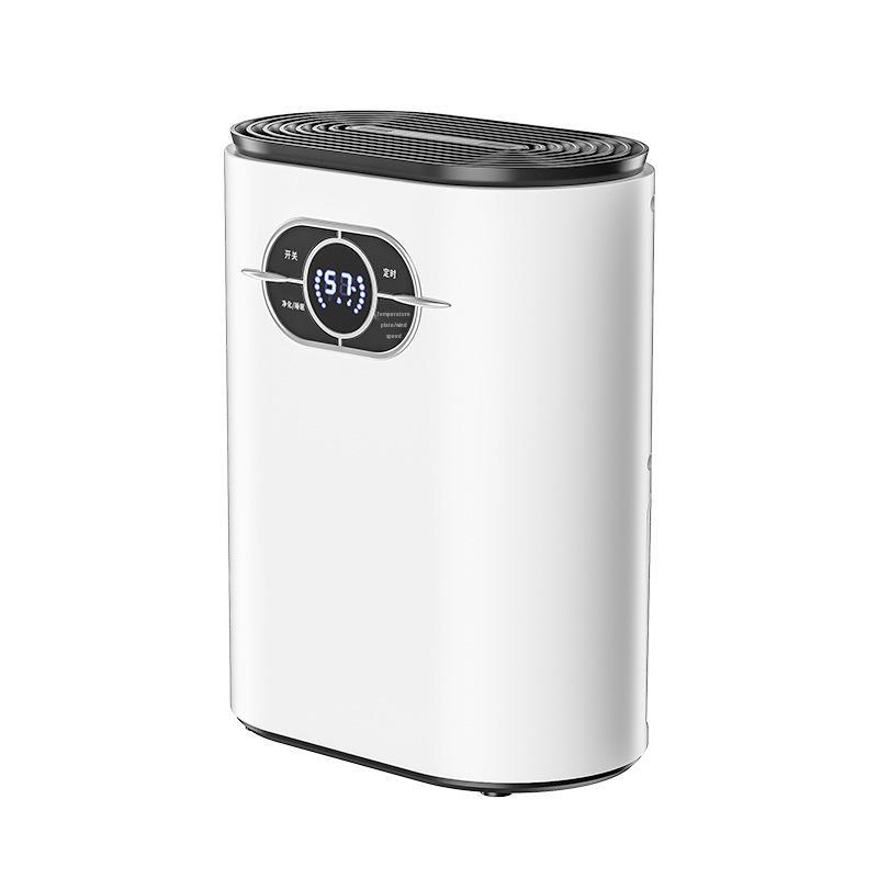 Compact Home Dehumidifier & Moisture Absorber - Silent Plug-in Clothes Dryer for Dorms