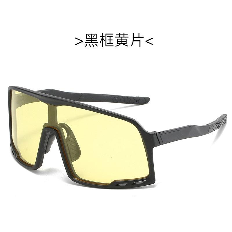 Hot Sale Fashion Cycling Glasses Outdoor Sports Glasses One-Piece Large Frame Sunglasses Colorful Reflective Mercury Sunglasses